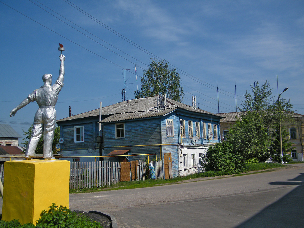 Gorokhovets